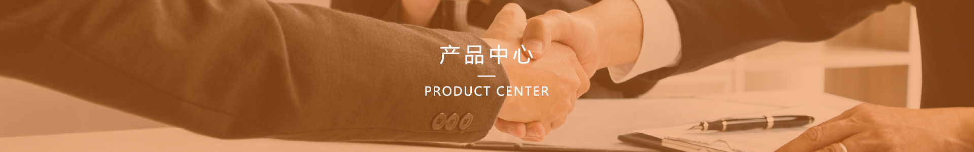 IMS融合通信產(chǎn)品