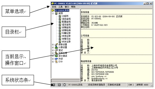 1-20121G43231145.jpg